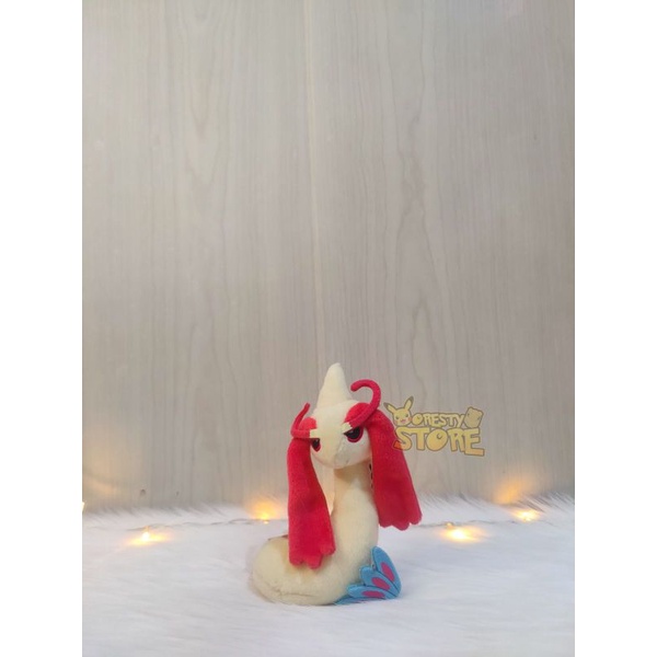 Boneka Pokemon Milotic (S) - Banpresto