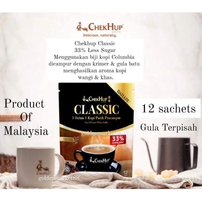 

CHEKHUP CLASSIC 33% LESS SUGAR CHEK HUP WHITE COFFEE CLASSIC MALAYSIA