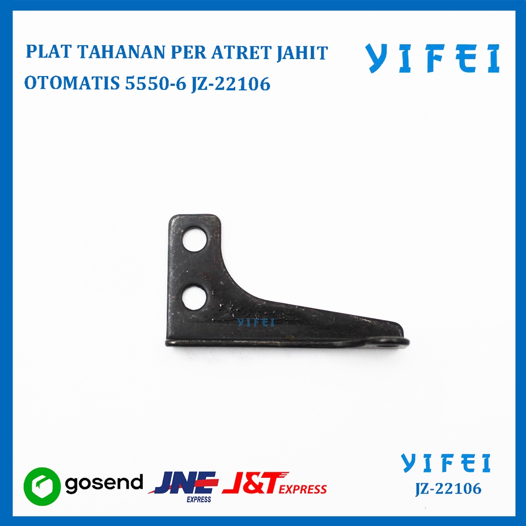 PLAT TAHANAN PER ATRET JAHIT OTOMATIS 5550-6 229-41306 YIFEI-JZ-22106