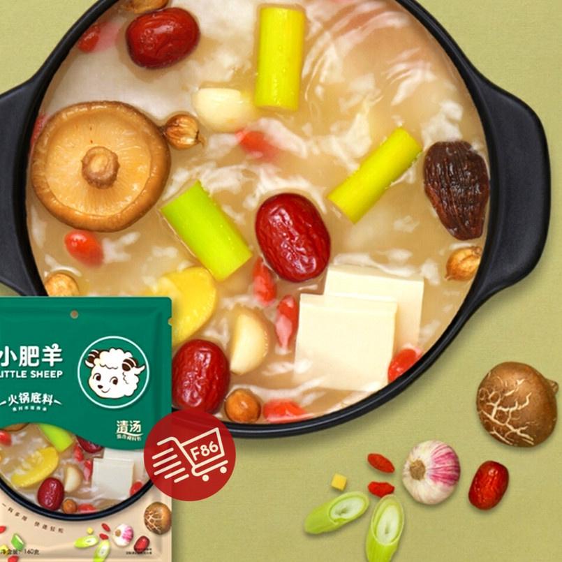 

kodeh6H1t--F86 Bumbu Hotpot Little Sheep shabu shabu - Original