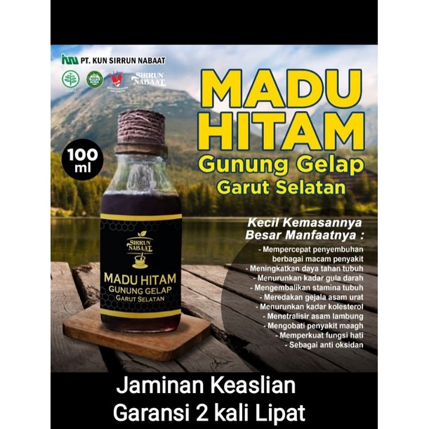 

Madu Pait Hitam Gunung Gelap Garut