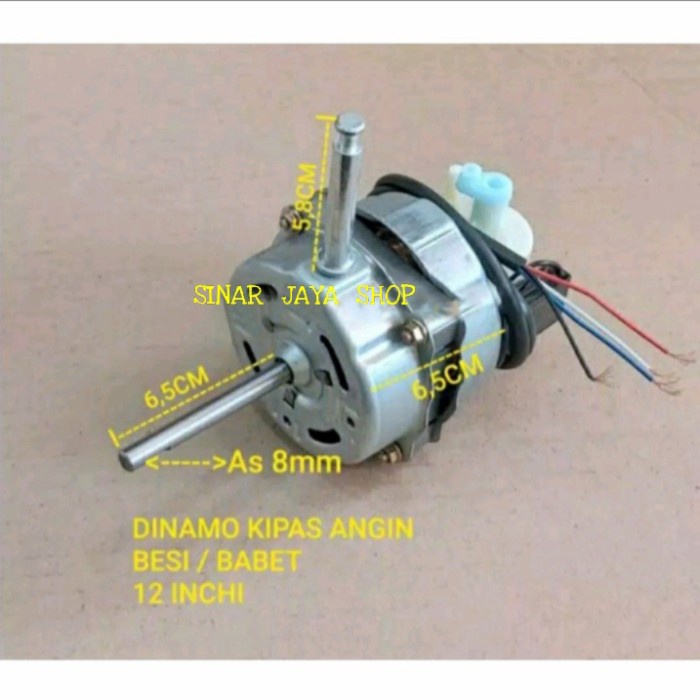 DINAMO KIPAS ANGIN BESI 12 INCHI