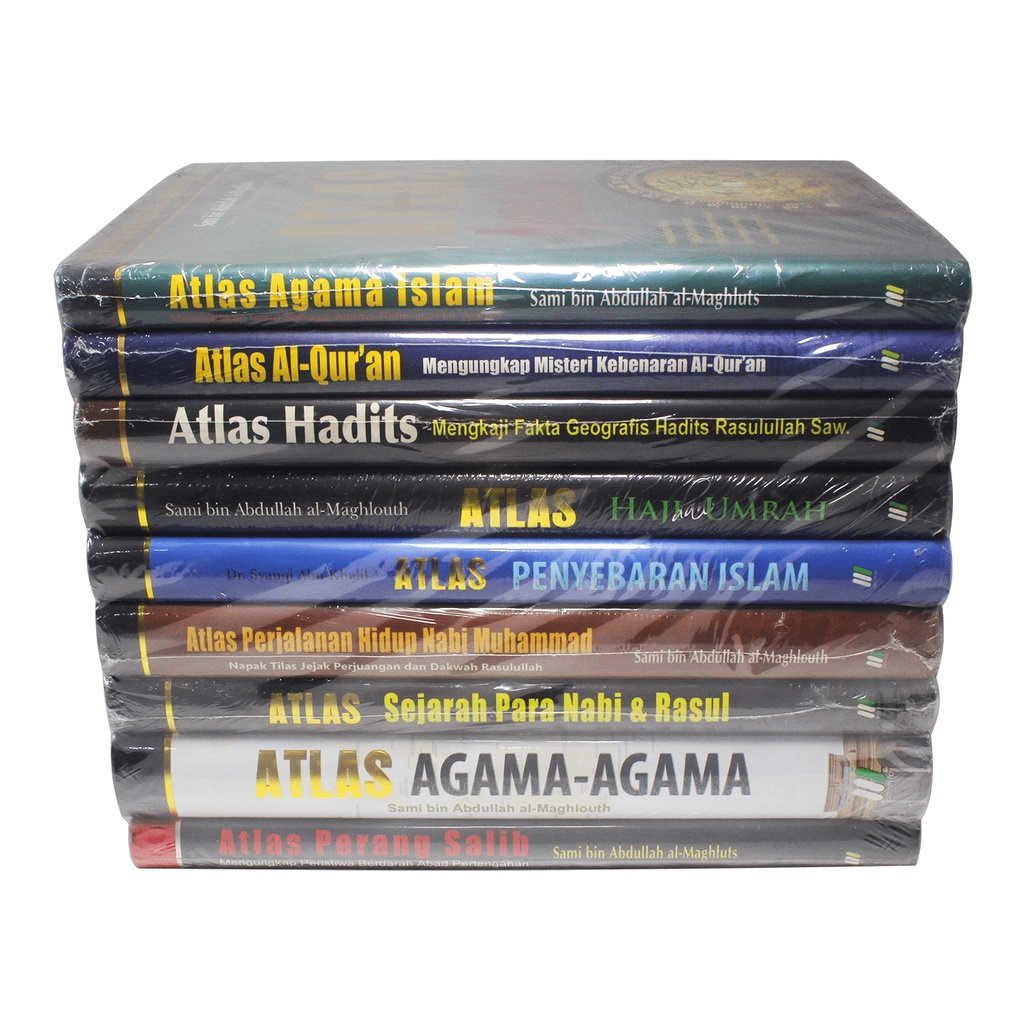 Almahira Discovery IslamOriginal