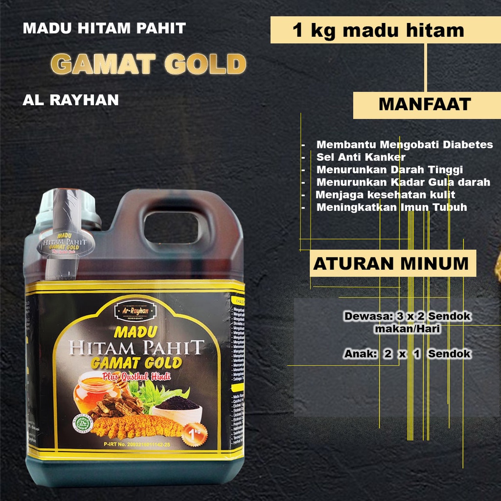 

MADU QUSTHUL HINDI AR-RAYHAN 1KG BUKAN MADU HITAM PAHIT QUSTHUL HINDI AL-YAMAN MADU HERBAL PARU PARU