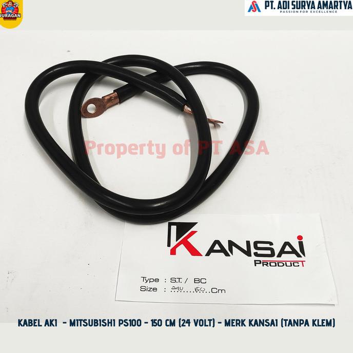 KABEL AKI 24V MITSUBISHI PS-100 - MERK KANSAI - 150CM (24 VOLT)