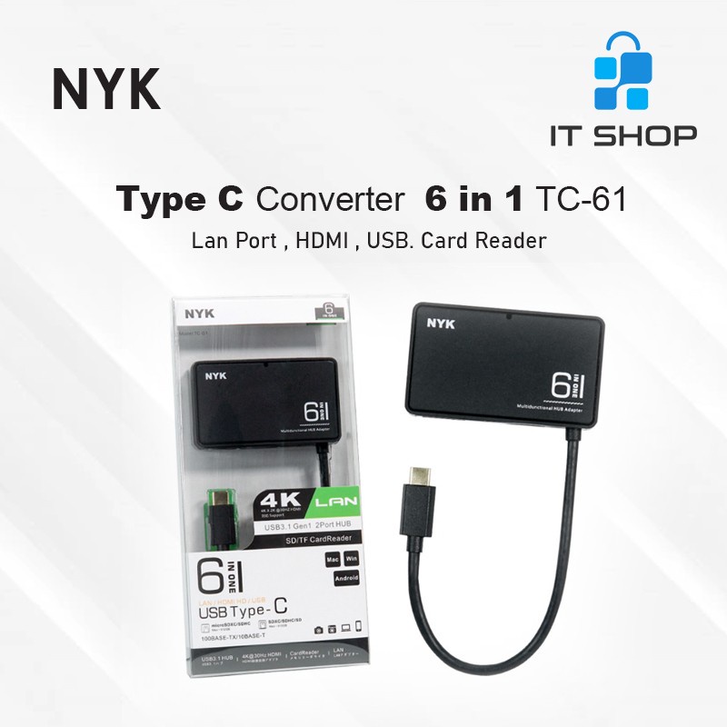 Connector adapter USB Type C 6 in 1 adapter HUB Connector to HDMI card Reader