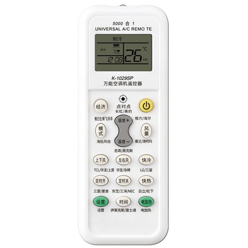 Remote ac universal multi ac baru dan ac lama garansi toko
