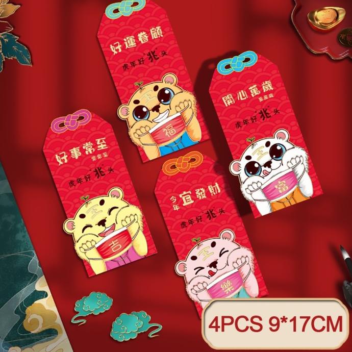 

TU397 2022 plop Angpao Tahun C Tradisiol War Merah Untuk Imlek