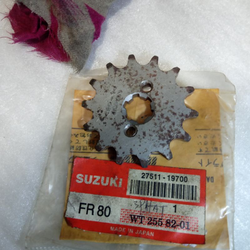 gear depan Suzuki fr80