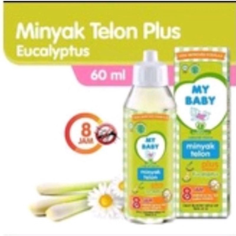 MY BABY MINYAK TELON PLUS 60 ML/MINYAK TELON LAVENDER/CITRONELLA