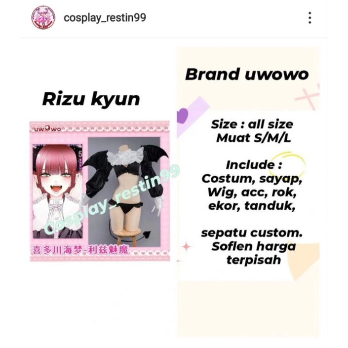rental sewa kostum cosplay anime rizu kyun  / marin kitagawa