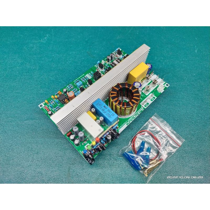 class d/ucd SUPERLITE NX PRO PALING TERBARU