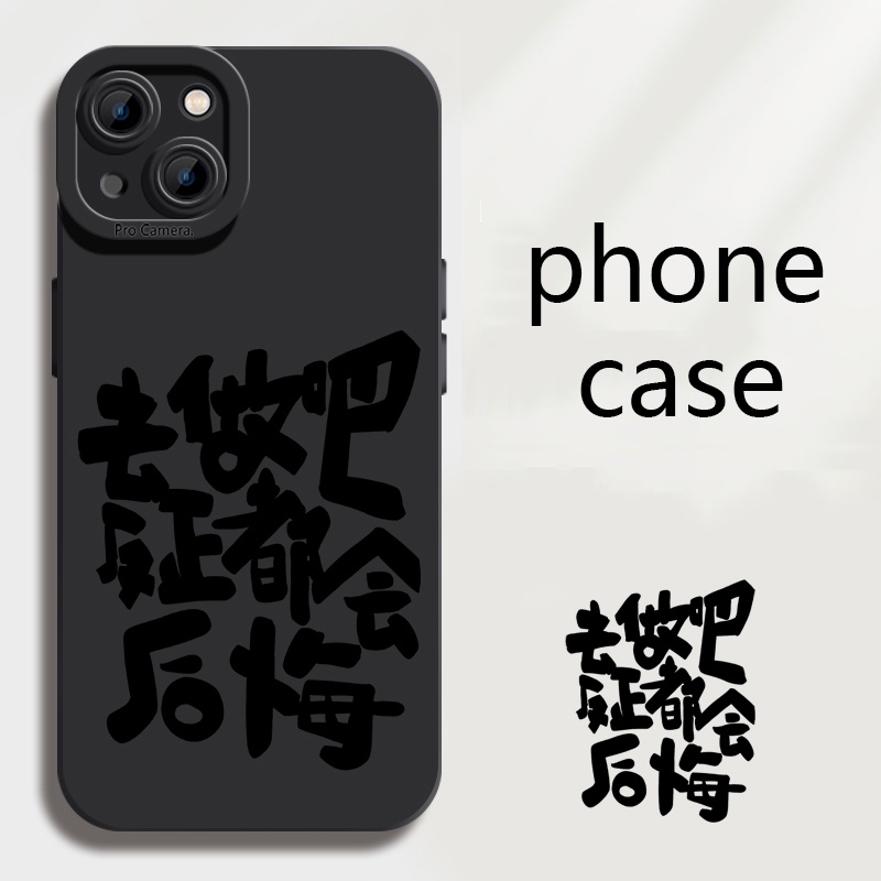 Soft Case Silikon TPU Tahan Banting Untuk IPhone 14 13 12 11 Pro X XR XS Max Plus