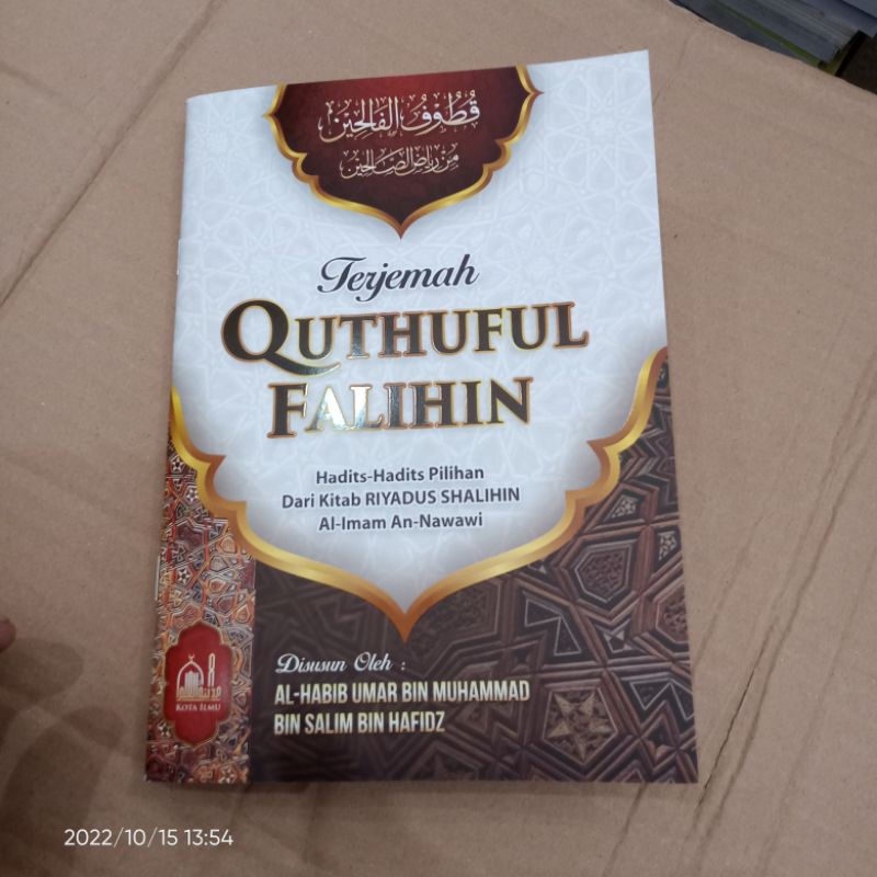 buku/kitab Qutuful falihin