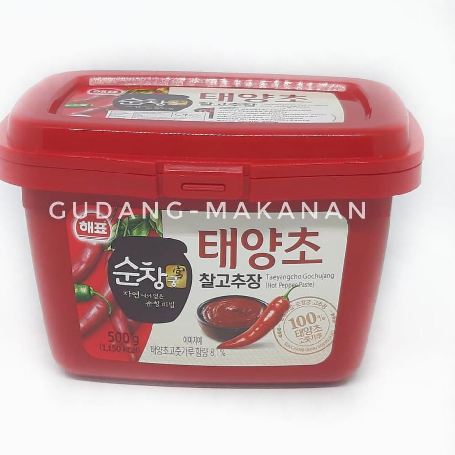 

Diskon✔️Sajo Gochujang / Sambal Pasta Korea / Hot Pepper Paste 500gr|SQ1