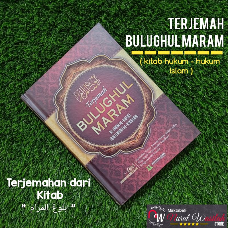 Terjemah Bulughul Maram HVS bulughul maram Indonesia