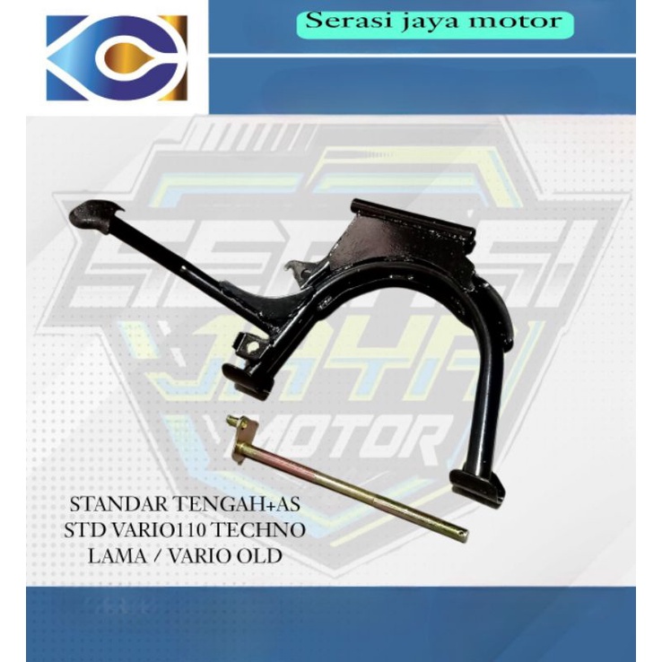 STANDAR TENGAH + AS STD TENGAH VARIO 110 OLD LAMA / VARIO110 TECHNO OLD