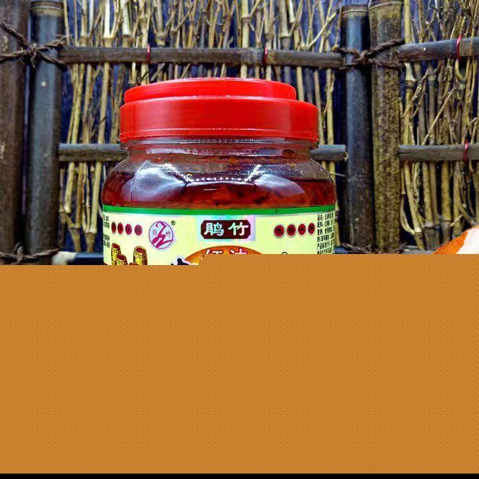 

10.10 ✨Promo✨ Chili bean paste 500g / doubanjiang 豆瓣酱 buruan