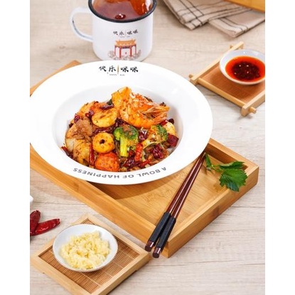 

SALE!!Bumbu Mala Original Sichuan Malaxiangguo/ Bumbu Mala Hotpot/ Bumbu Mala Huoguo/ Bumbu Shabu-shabu|KD4