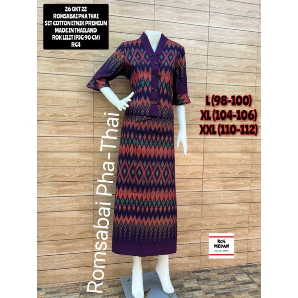 Setelan Rok Cotton Etnik Premium ROMSABAI PHA THAI
