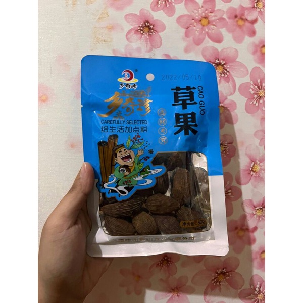 

Bumbu rempah cao guo 草果 50gr