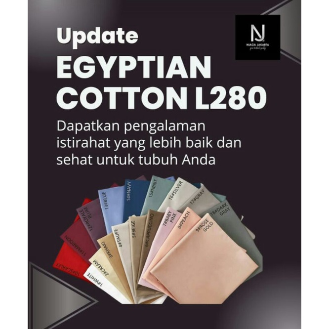Kain Egyptian Cotton Maroon