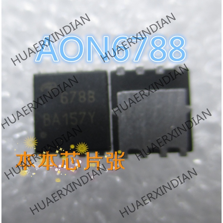 Terbaru AON6788 AO6788 6788 QFN8 2kualitas Tinggi 新Pjg