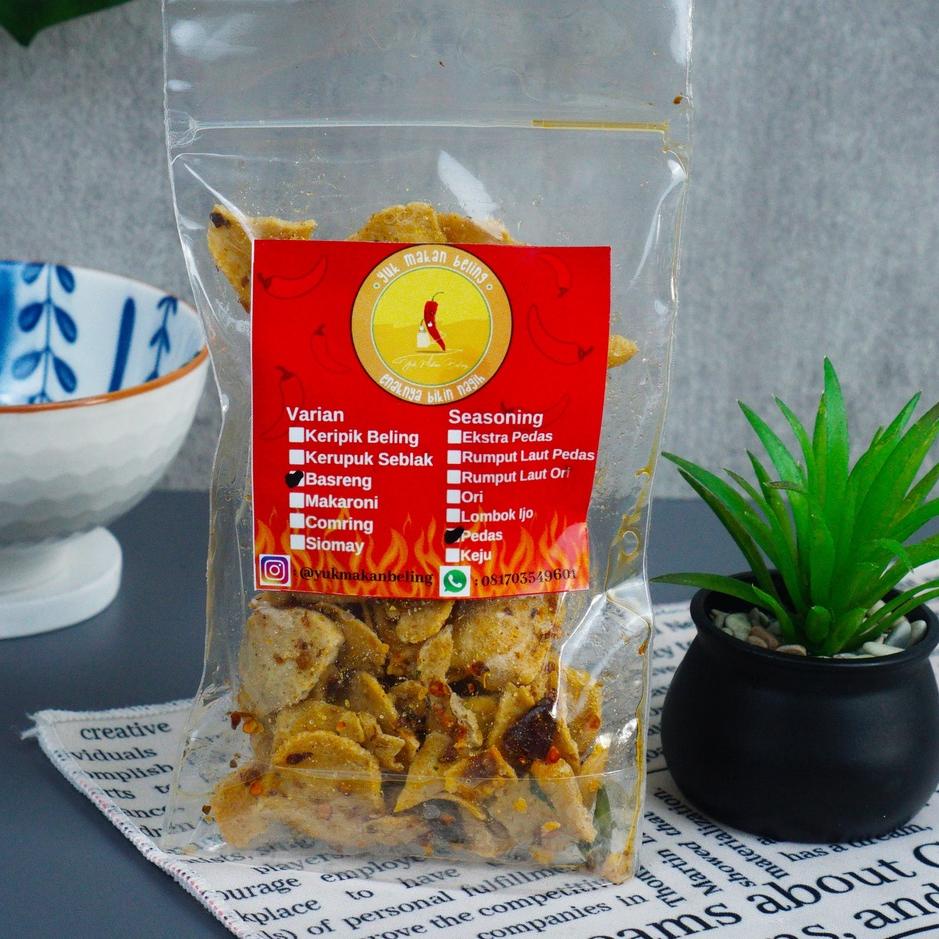 

れX BASRENG DAUN JERUK 50gr. STOK BANYAK 2581 ❖