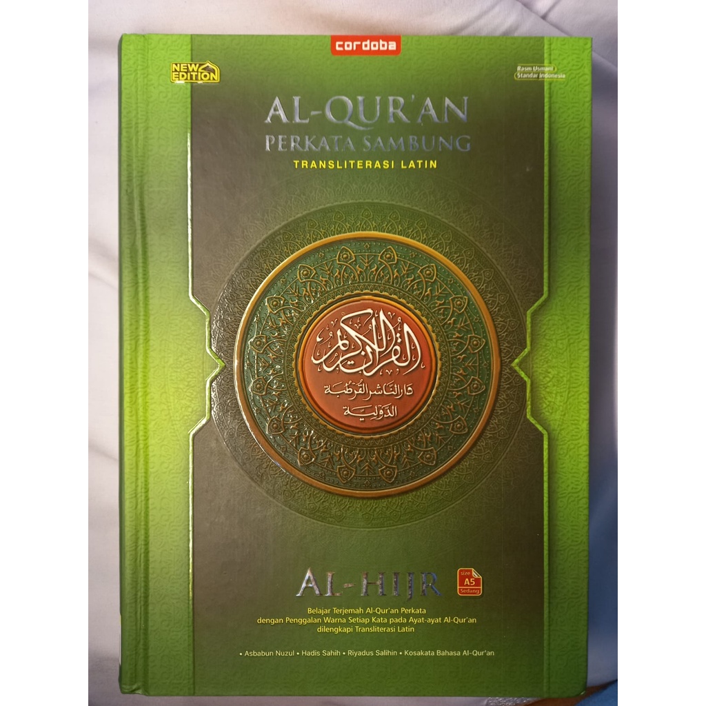 ALHIJR ALQuran Perkata Sambung SizeA5 & Terjemahan