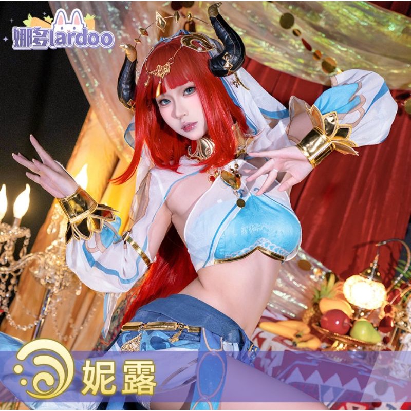 [ RENTAL ] Nilou Brand Lardoo Kostum Cosplay Genshin Impact Sewa Wig Manmei Fullset