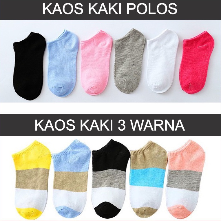 ⭐Bobastore⭐ Kaos Kaki Ankle Polos Wanita Kaos Kaki Pendek Korea Murah Short Socks Kaos Kaki Motif Love Garis Murah R097 R098 R099 R100