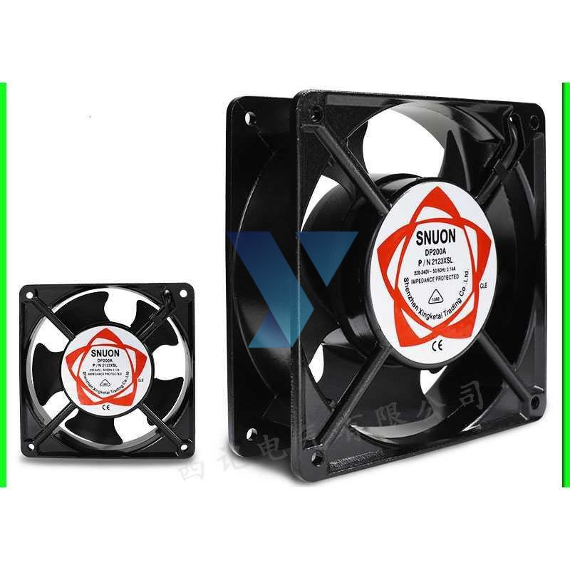 SNUON Kipas Heatsink CPU Fan 120mm 220V 0.14A - DP200A ( Al-Yusi )