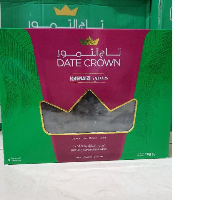 

SALE!!kurma date crown khenaizi 1kg kurma emirat|SQ2
