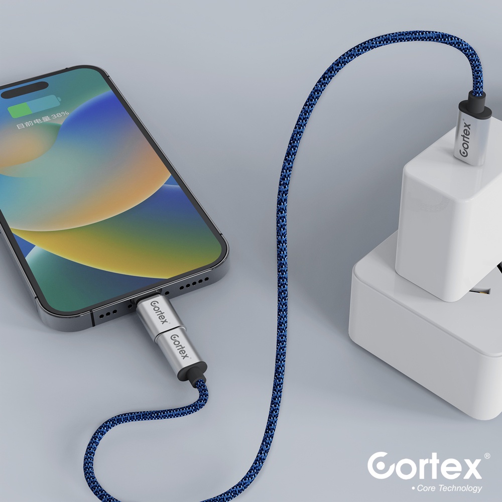 Cortex MH302 Converter Lightning To Type C / USB C Charger With Transfer Data PD FAST Charging