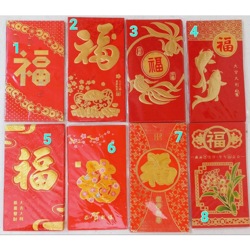 Angpau Imlek Fuk / Angpao Fu Hok Hoki Imlek / Amplop Sincia Fook