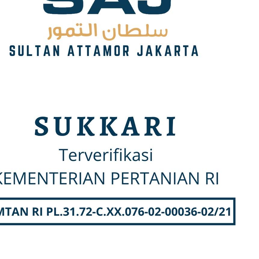 

11.11✔️Kurma Sukari 500 gr|SQ4