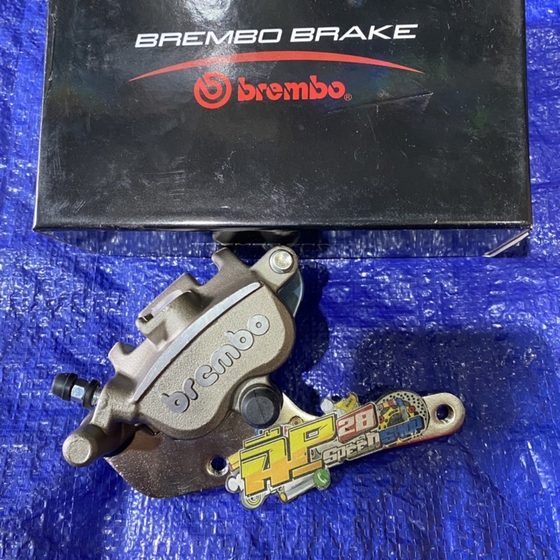 CALIPER BREMBO SAMURAI MATIC HONDA BEAT VARIO SCOOPY SPACY GENIO UKURAN DISC 260 MM / KALIPER BREMBO SAMURAI BEAT VARIO SCOOPY SPACY GENIO UKURAN DISC 260 MM