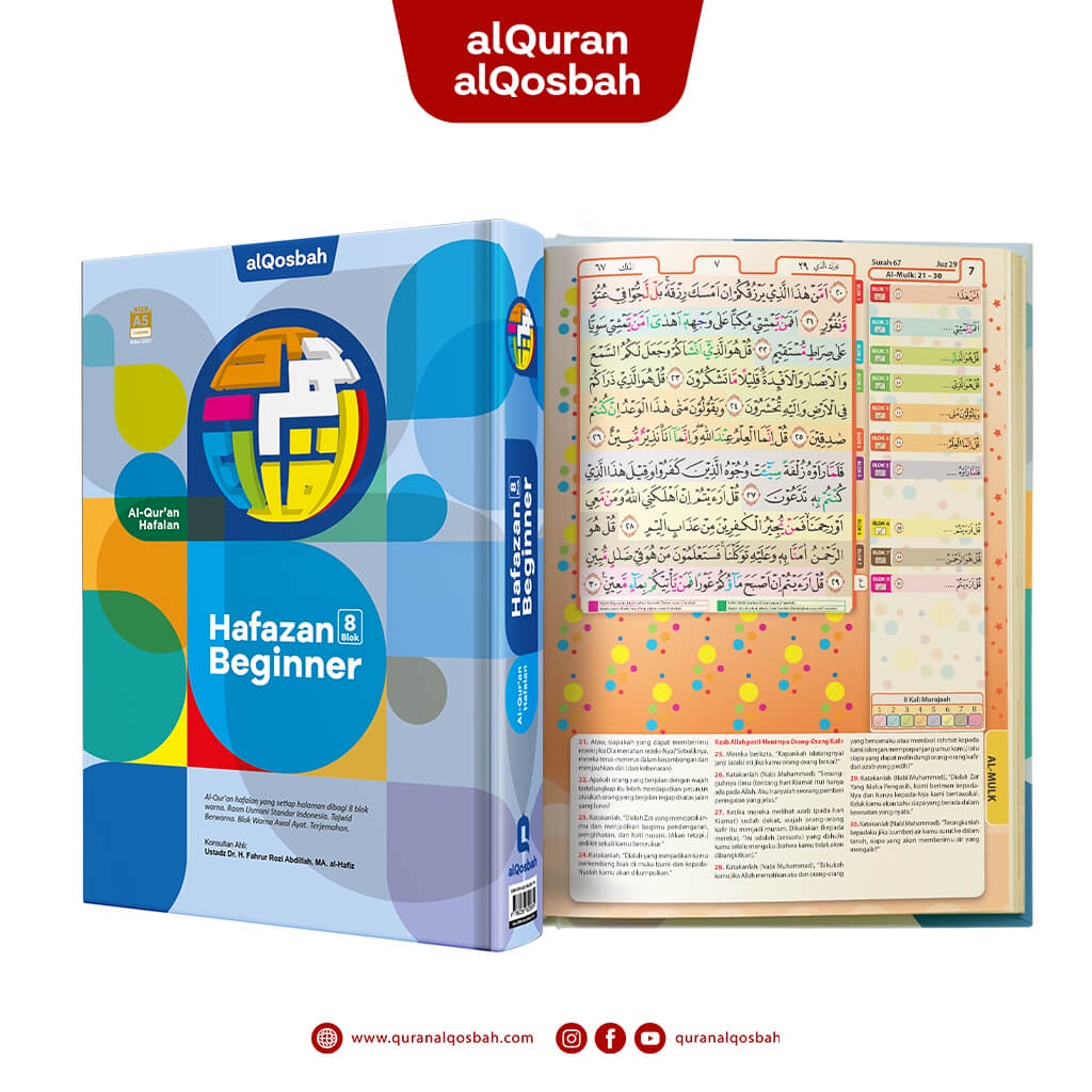 

Al Quran Hafalan Hafazan 8 Blok Beginner ukuran A5 cover tebal