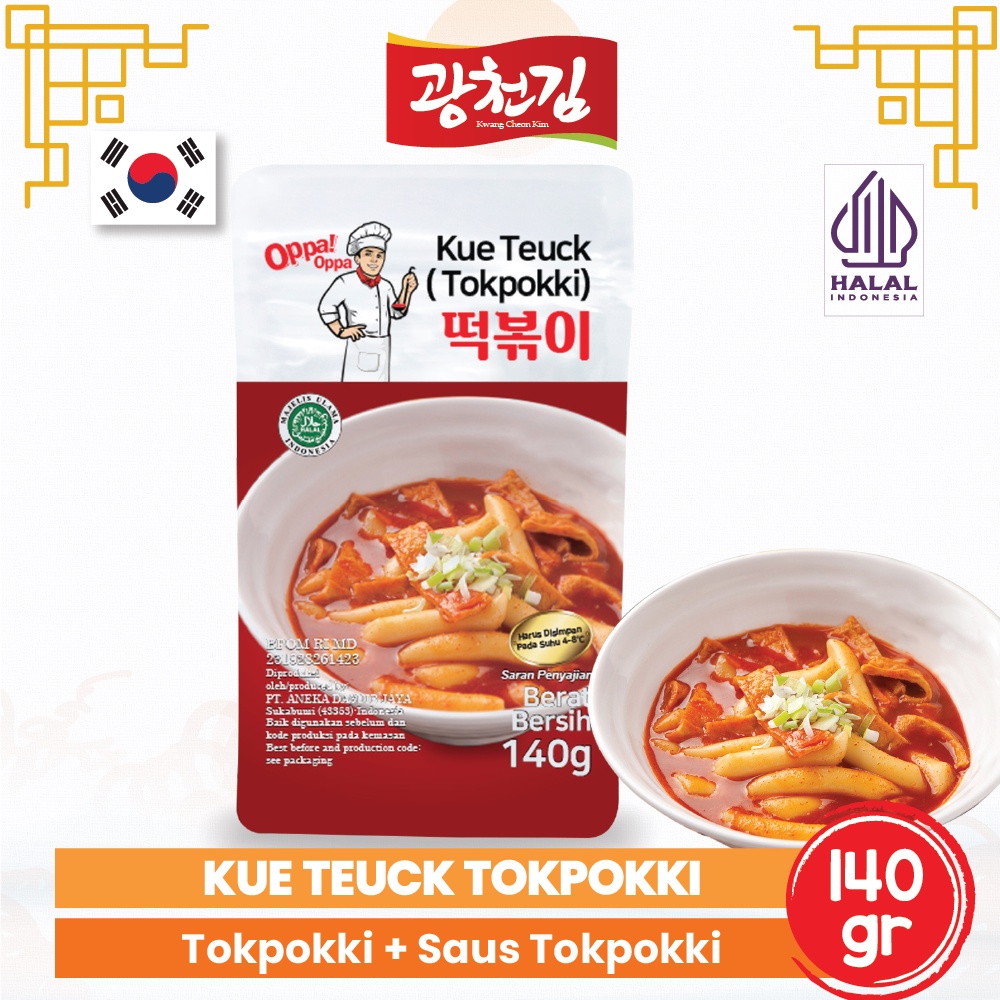 

KC. Paket Tteokbokki tokpokki tokpoki topoki javasuperfood 100g + saus sauce tokpoki 40g instan halal