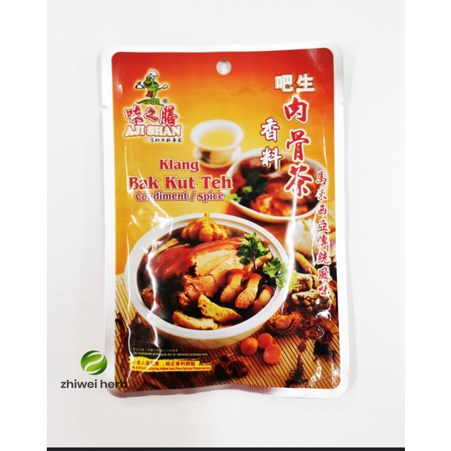 

36gram Bumbu Sup Rempah Herbal/ Bak Kut Teh/ merk AJI SHAN Malaysia