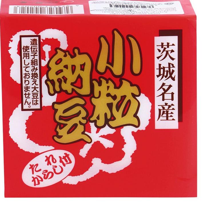 

NHR Asaichiban Kotsubu Mini Natto / Okame Natto Goku Kotsubu / Tempe Jepang Natto K8Murah Banget ̿̿̿ (Hot Sale)