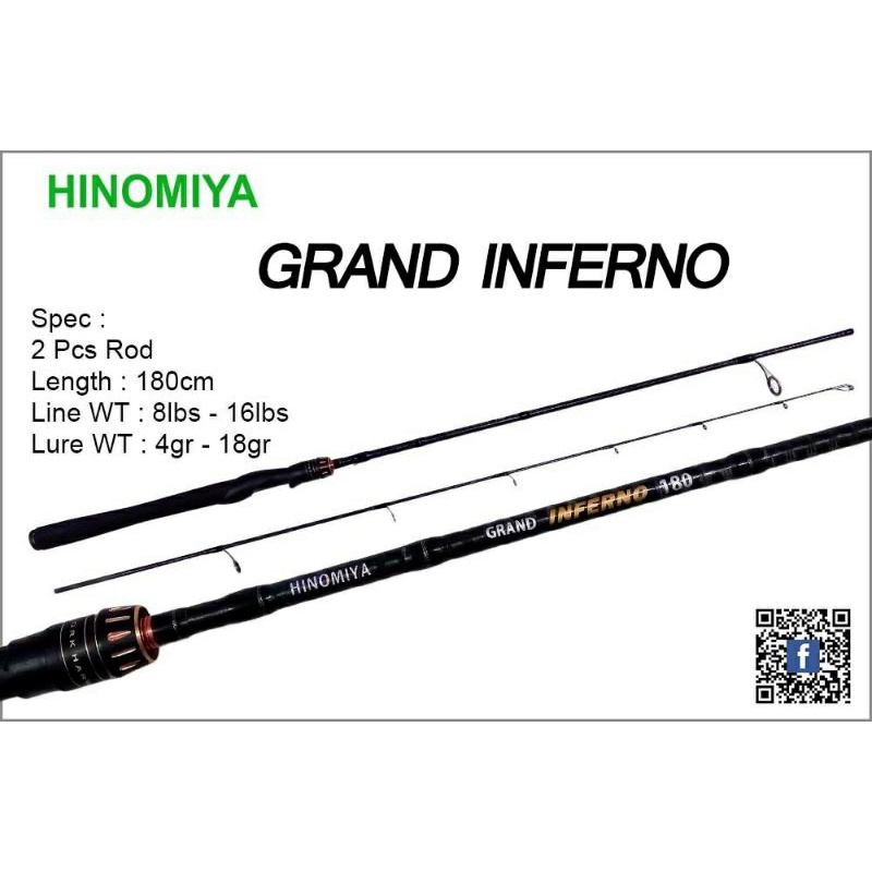 HINOMIYA GRAND INFERNO