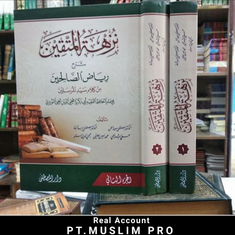 (Original) kitab Nuzhatul Muttaqin
