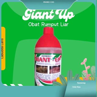 Jual Promo Herbisida Giant Up Sl Herbisida Rumput Kemasan Liter