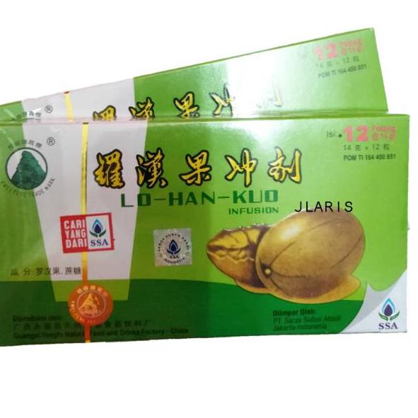 

10.10 SALE Lo Han Kuo / Luo Han Kuo Infusion - Pereda Panas Dalam !!