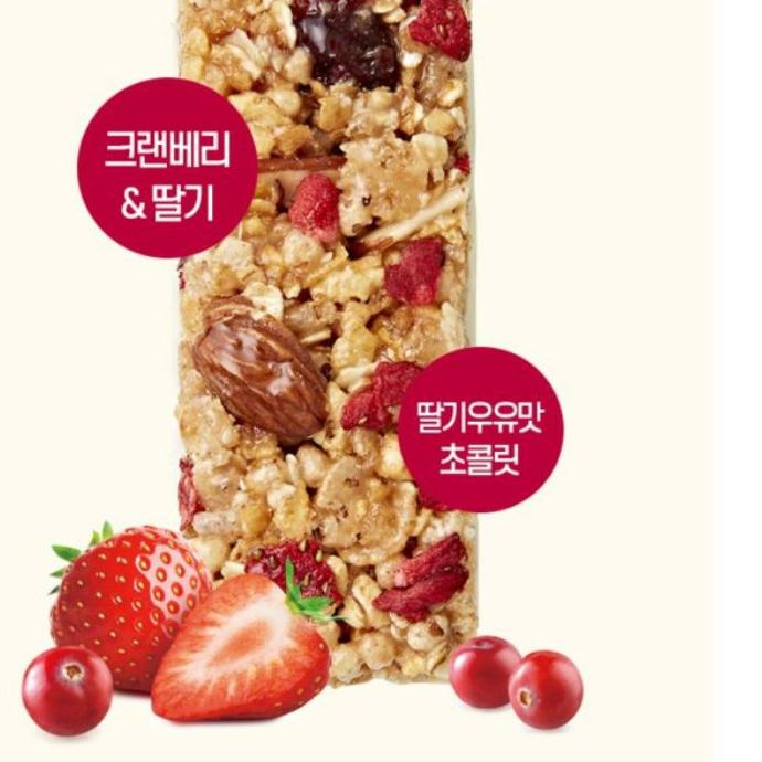 

Discount Today [1 Pcs]Energi Bar Red Berry Protein Bar Korea grosir