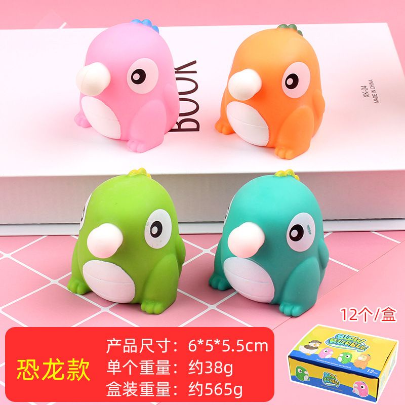 Mainan Anak-anak Hewan Dino Gelembung Tiup Peras Lucu Mainan Antistres Dekompresi Mainan Fidget Pereda Stres untuk Anak-anak Dewasa