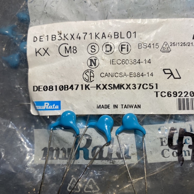 kapasitor 471 250volt safety capasitor x1 y1