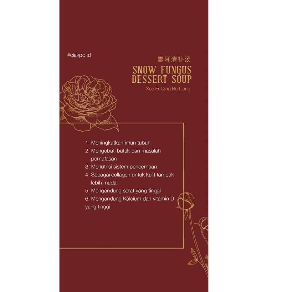 

idC7o2N--Ciak Po - Ciakpo Snow Fungus Dessert Soup