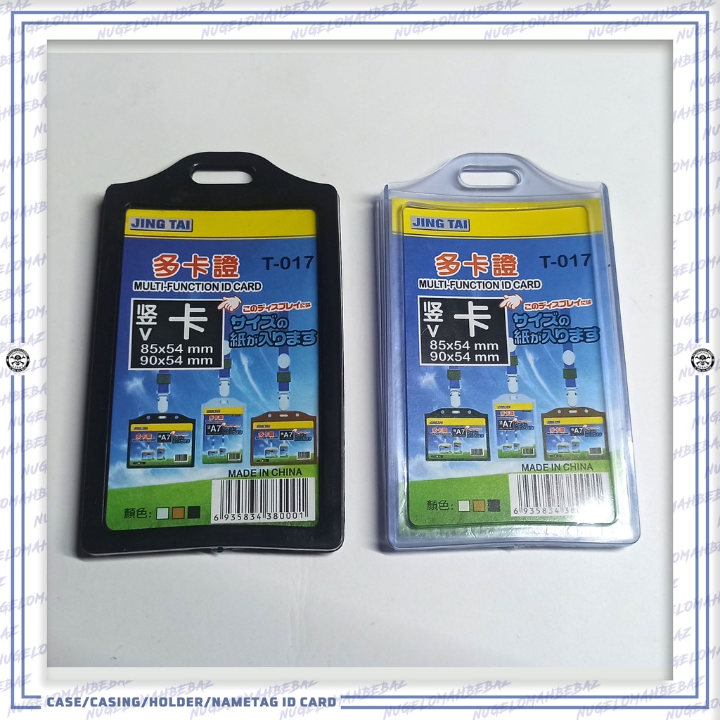 

CASE / CASING / HOLDER TEMPAT ID CARD ELASTIS DOUBLE SIDE 2 SISI